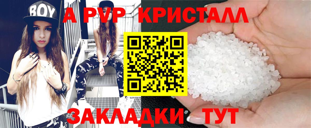 Гашиш  COCAIN  Конопля  Мефедрон кристаллы  Экстази  Где купить наркотики?  Марихуана  Моздок  Вход с VPN 