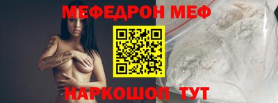 COCAINE Донской