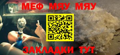 крисы Дубна