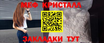 COCAINE Донской