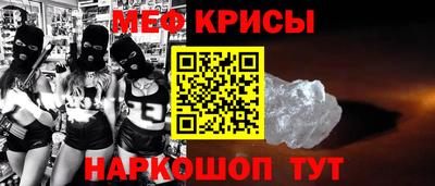 COCAINE Донской