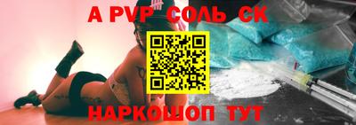 COCAINE Донской