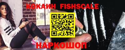 крисы Дубна