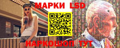 мяу мяу мука Донецк