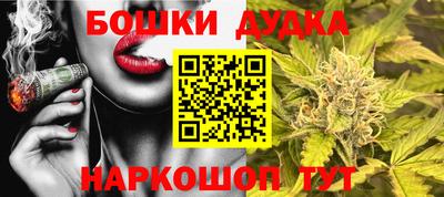 COCAINE Донской