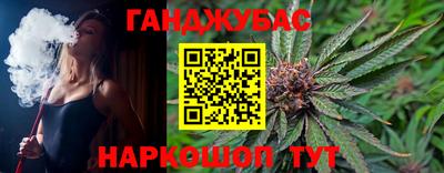 COCAINE Донской