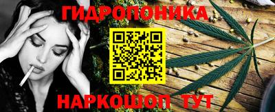 COCAINE Донской