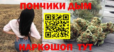COCAINE Донской