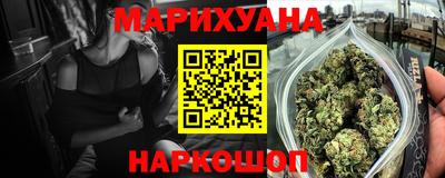 COCAINE Донской