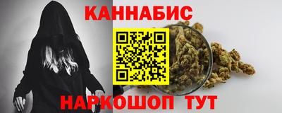 крисы Дубна