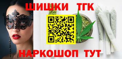 COCAINE Донской
