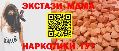 крисы Дубна