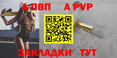 крисы Дубна