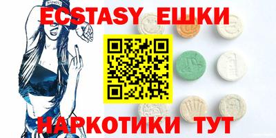 COCAINE Донской