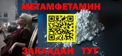 крисы Дубна