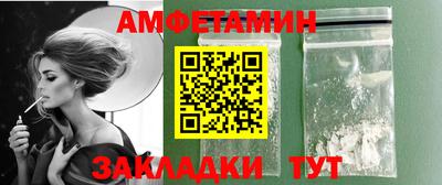 крисы Дубна