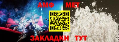 COCAINE Донской