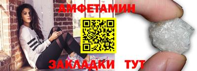 крисы Дубна