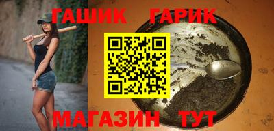 мяу мяу мука Донецк