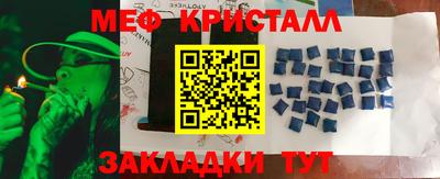 COCAINE Донской