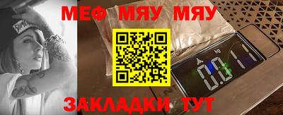 крисы Дубна